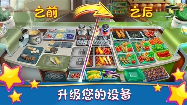 ��⿷�����������ʯ�����°�v24.1.1