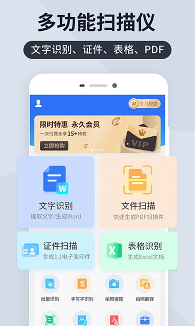 ɨ�����׿��v6.8.55