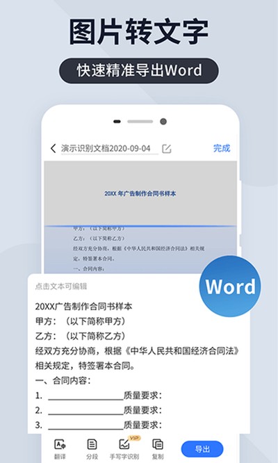 ɨ�����׿��v6.8.55