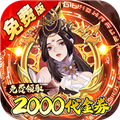 ��ս����20.05�ۿ�������֮�ð�׿��v1.0.0
