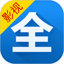 Ӱ�Ӵ�ȫ���׷��app���������v3.3