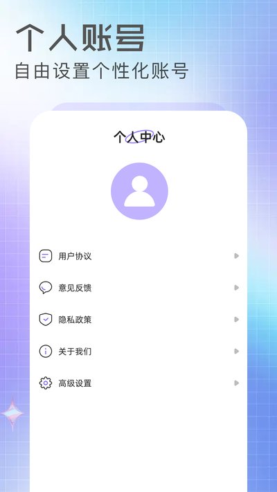 ��֭��Ƶ�ٷ���������v1.8