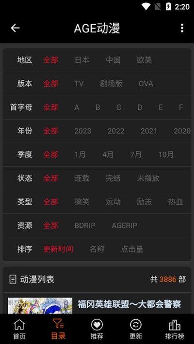 age�����������������v2.0.2