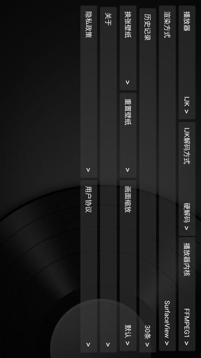 ��ʱ������ֻ����������°汾v1.0.7