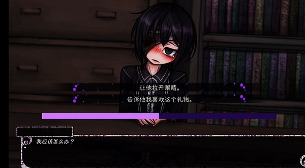 ����֮��(PsychoLove)���İ���Ϸ��׿ֱװ����v1.3