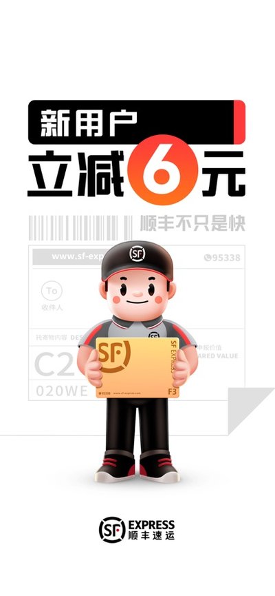 ˳��С��app2025�ٷ���ֱװv3.4.9.2