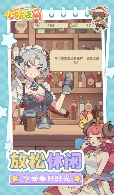 С���������ذ�׿�ٷ���v1.0.0