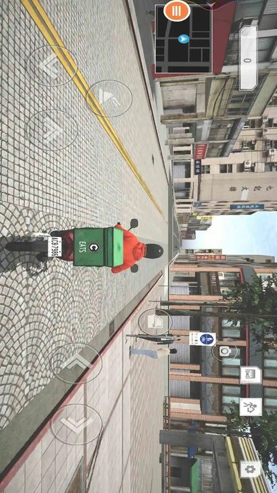 �ɿ���ݰ�׿��ɰ��������v14