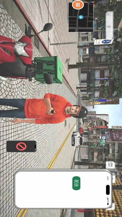 �ɿ���ݰ�׿��ɰ��������v14