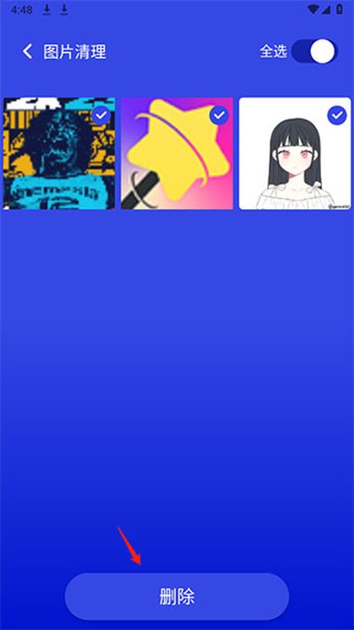 ��������׿���°�����v1.0.0