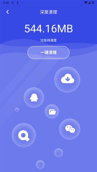 ��������׿���°�����v1.0.0