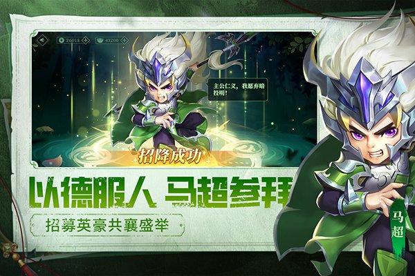 ���������һ����ڸ��һ����v2.5.1