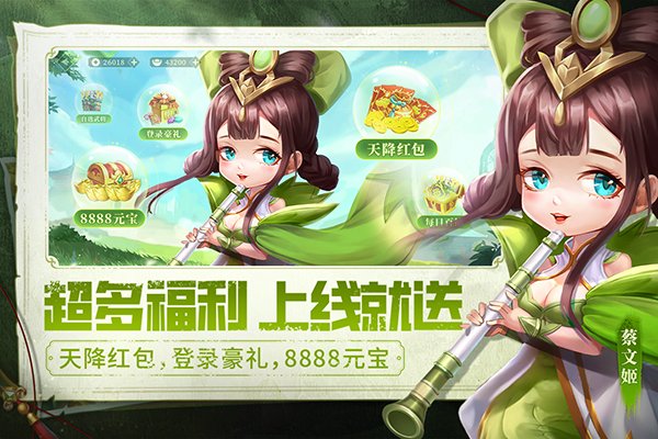 ���������һ����ڸ��һ����v2.5.1