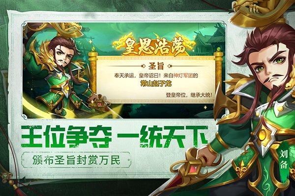 ���������һ����ڸ��һ����v2.5.1