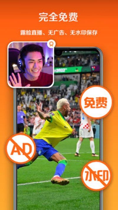 С��¼���ٷ��汾apk����v3.1.3.0