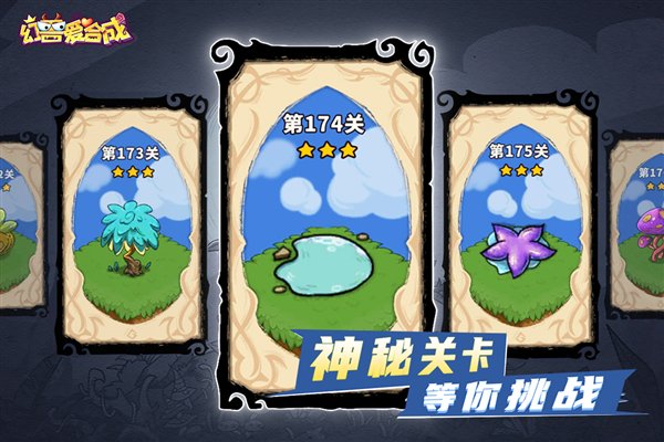 ���ް��ϳɺ���氲׿��v2.7.1