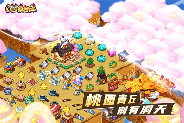 ���ް��ϳɺ���氲׿��v2.7.1