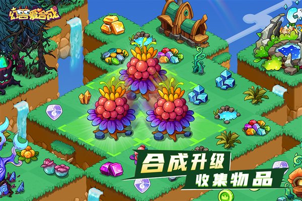 ���ް��ϳɺ���氲׿��v2.7.1