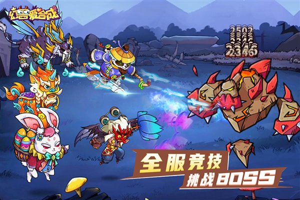 ���ް��ϳɺ���氲׿��v2.7.1