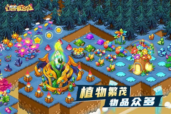 ���ް��ϳɺ���氲׿��v2.7.1