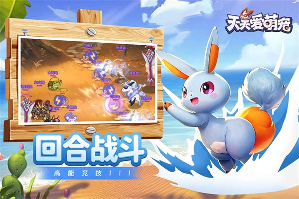 ���찮�ȳ谲׿���°�v2.0.0