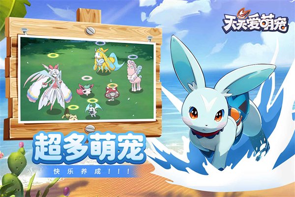 ���찮�ȳ谲׿���°�v2.0.0