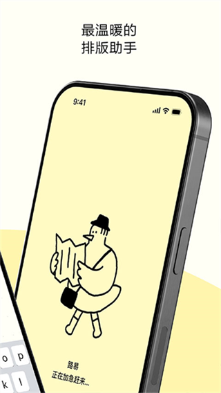 �Ű�С���ﰲ׿������v1.7.2 ��׿��