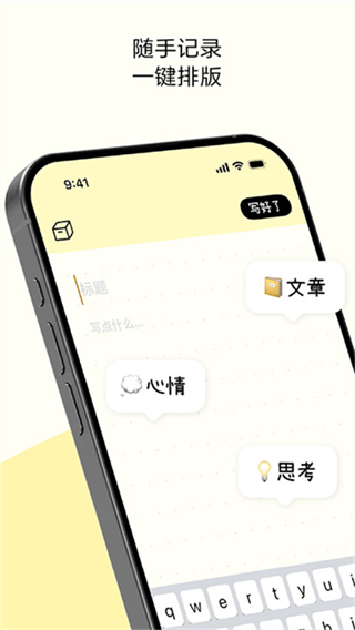 �Ű�С���ﰲ׿������v1.7.2 ��׿��