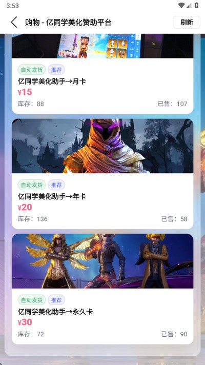 ��ͬѧ����������������v1.79