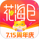 花海仓v9.16.3 安卓版