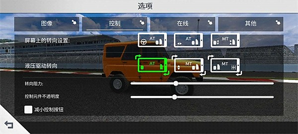 ����4��������������v2.52
