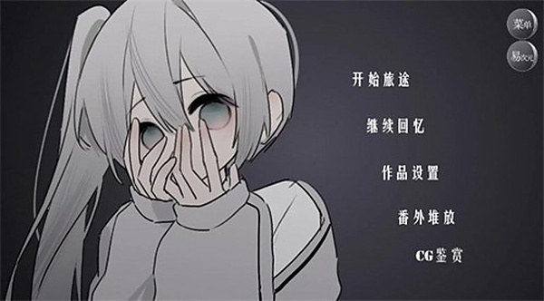 ��̸֮�Һ�����v1.0