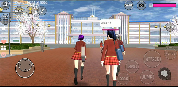 ӣУ�������޹������v1.048.08 ��׿��