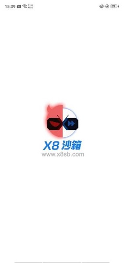 X8ɳ���Ͼɰ汾��׿��v9.0.0.1.9