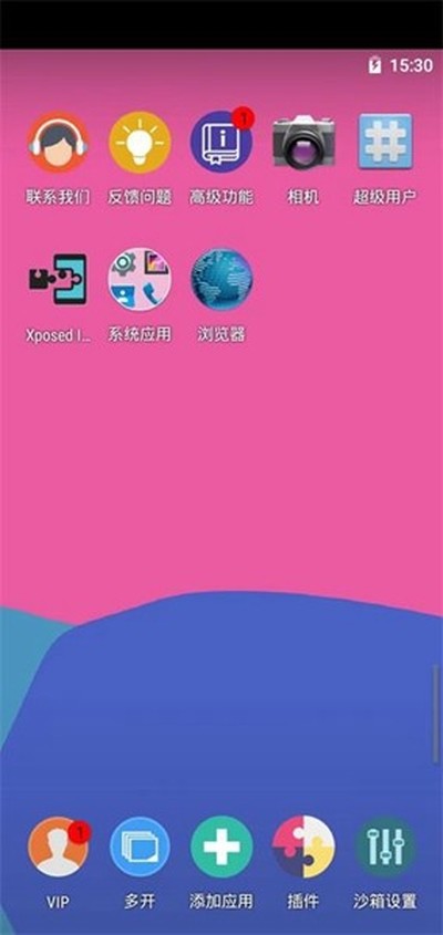 X8ɳ���Ͼɰ汾��׿��v9.0.0.1.9