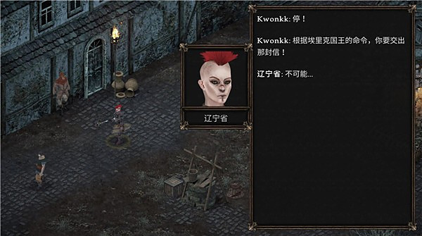 ά����Ե����߹ٷ���v1.1.192