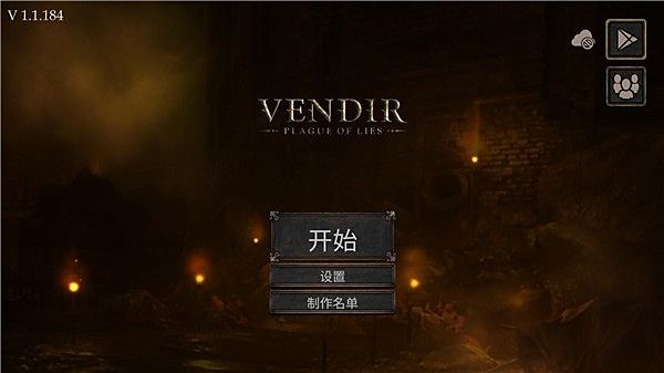 ά����Ե����߹ٷ���v1.1.192