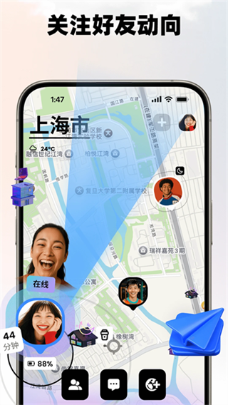 Jagat��֭��v6.3.6 ��׿��