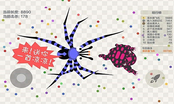 �嶾����սv19.1.2