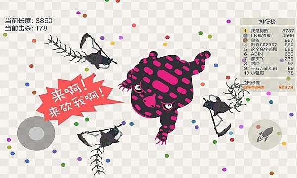 �嶾����սv19.1.2