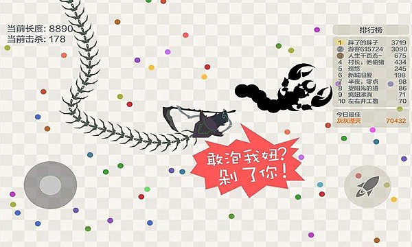 �嶾����սv19.1.2