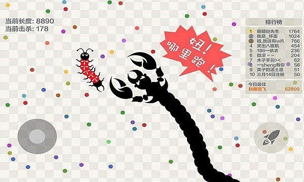�嶾����սv19.1.2