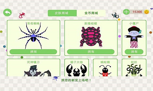 �嶾����սv19.1.2