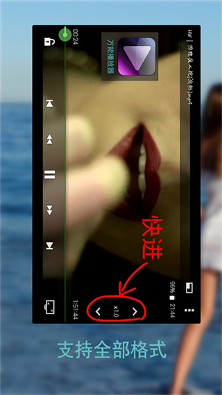 ���ܲ��������°�v9.1.019
