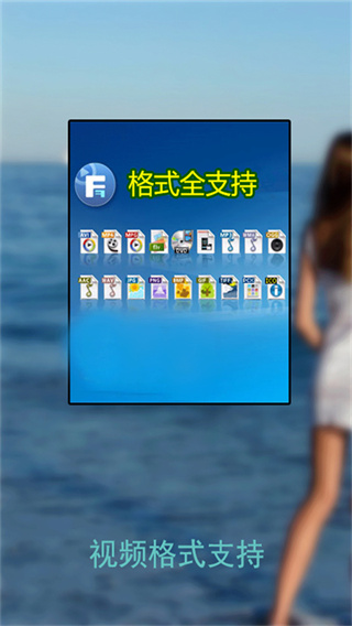 ���ܲ��������°�v9.1.019