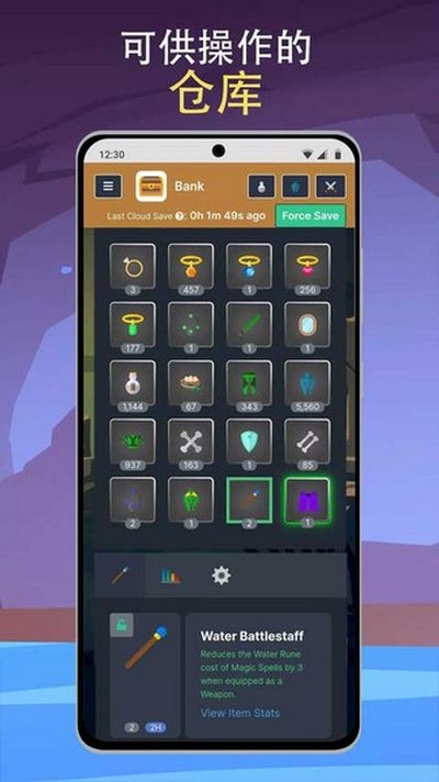 ÷���ַ����ֻ���ٷ���v3.0.1