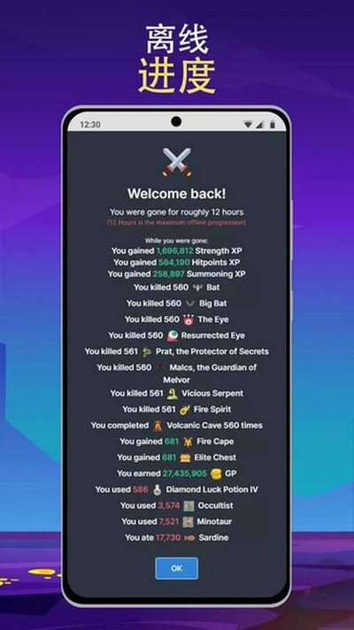÷���ַ����ֻ���ٷ���v3.0.1
