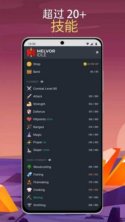 ÷���ַ����ֻ���ٷ���v3.0.1