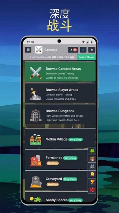 ÷���ַ����ֻ���ٷ���v3.0.1