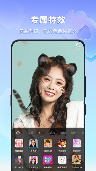 vivo����Ƶapp���������������������v13.0.00.1